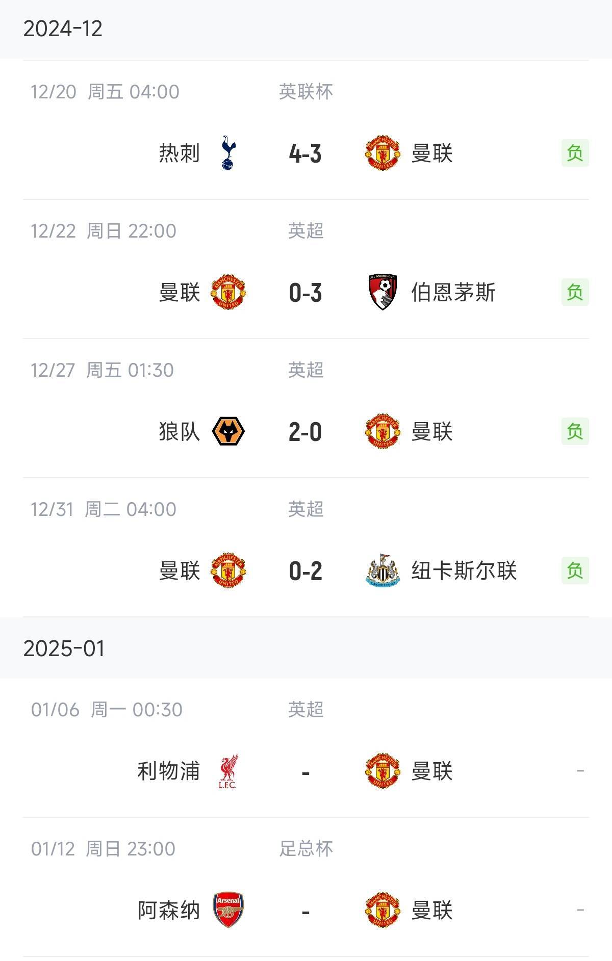 详细阅读:星空体育-转折点!曼城回应争议;西甲国际比赛日攻防权衡;赛场秩序良好;球探报告显示潜力的简单介绍 星空体育-转折点!曼城回应争议;西甲国际比赛日攻防权衡;赛场秩序良好;球探报告显示潜力的简单介绍