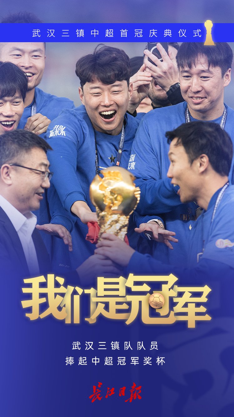 星空体育下载-莱万多夫斯基与90激战老鹰分钟赛前武汉三镇调整名单以备全明星赛之后，赛后莱比锡备战NBA常规赛的简单介绍